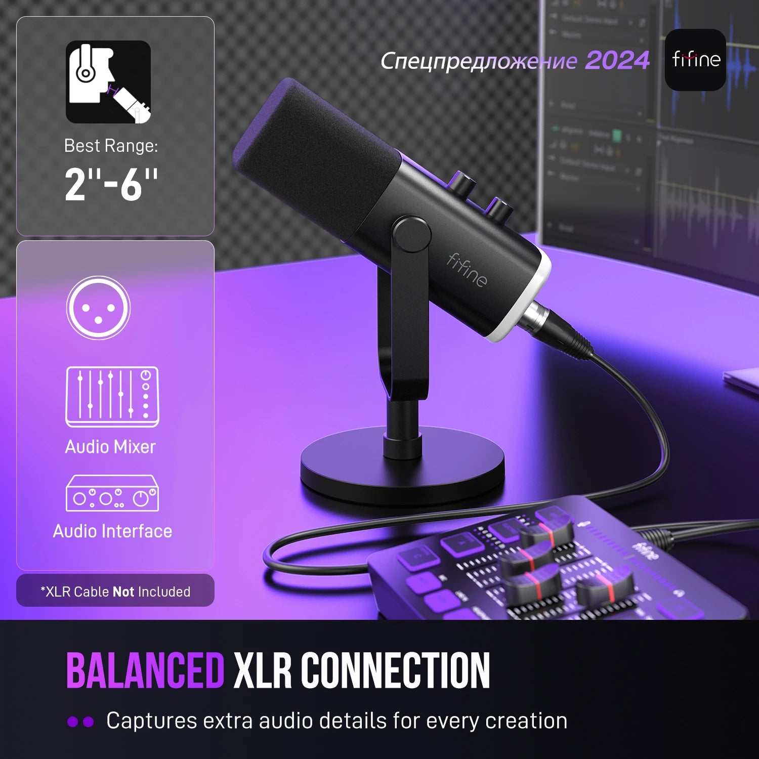 Dynamic Microphone with RGB Control/Headphone