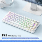 F75 Bluetooth Three-mode Keyboard